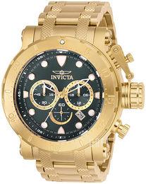 26504 Invicta Coalition Forces Uret