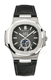 patek 5713