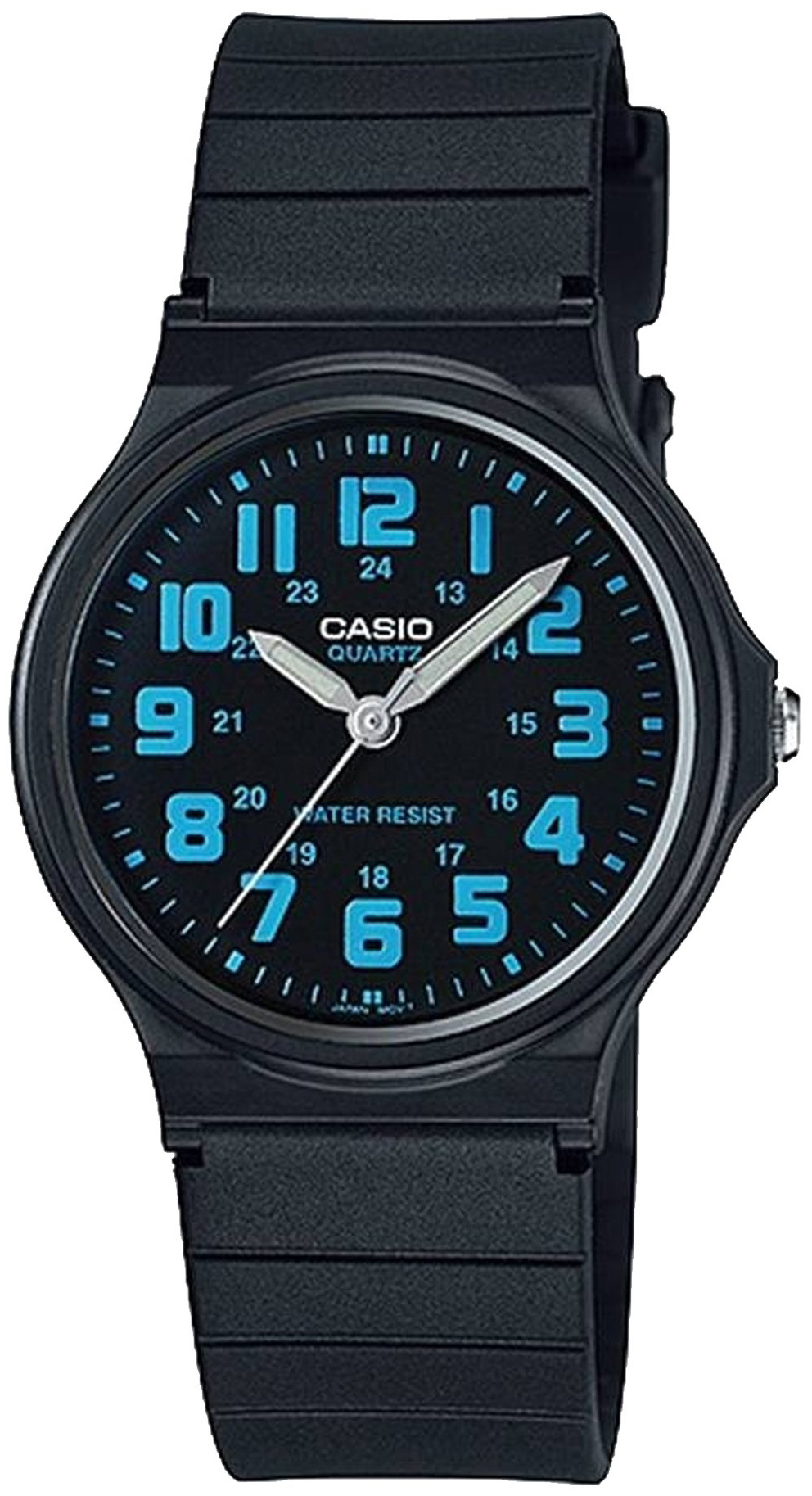 Casio Herrklocka MQ-71-2BDF Classic Svart/Resinplast Ø34 mm - Casio