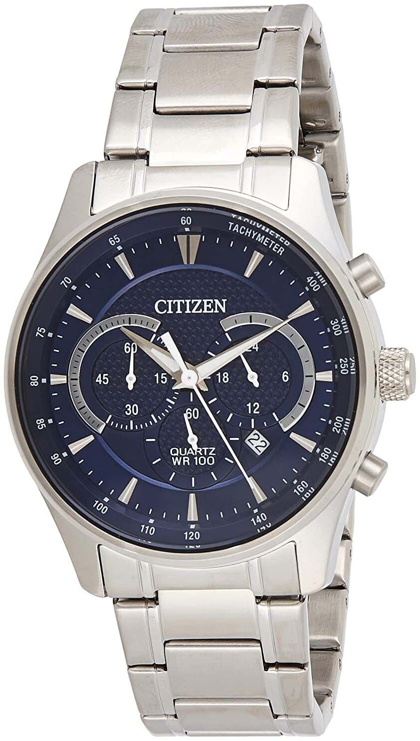 Citizen Herrklocka AN8190-51L Blå/Stål Ø42 mm - Citizen