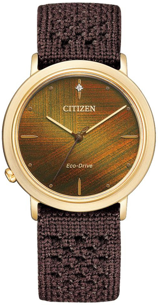 Citizen Damklocka EM1003-48X Eco Drive Brun/Textil Ø34 mm - Citizen