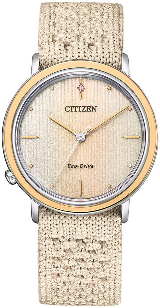 Citizen Damklocka EM1006-40A Eco Drive Brun/Textil Ø34 mm - Citizen