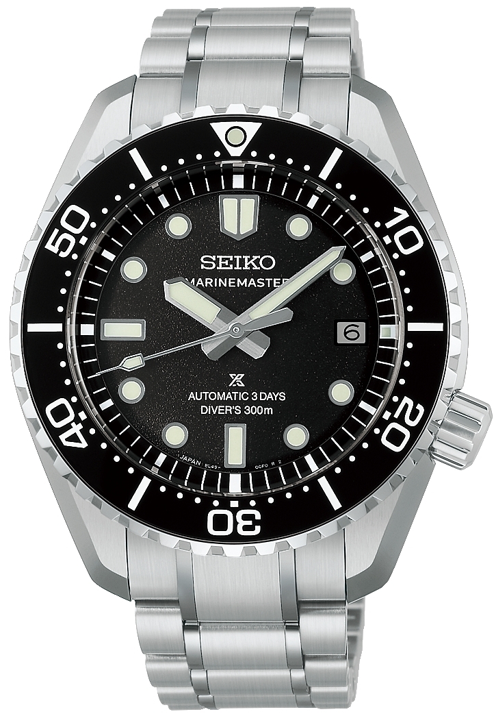 Seiko Herrklocka HBF001J1 Prospex Marinemaster Svart/Stål Ø42.6 mm