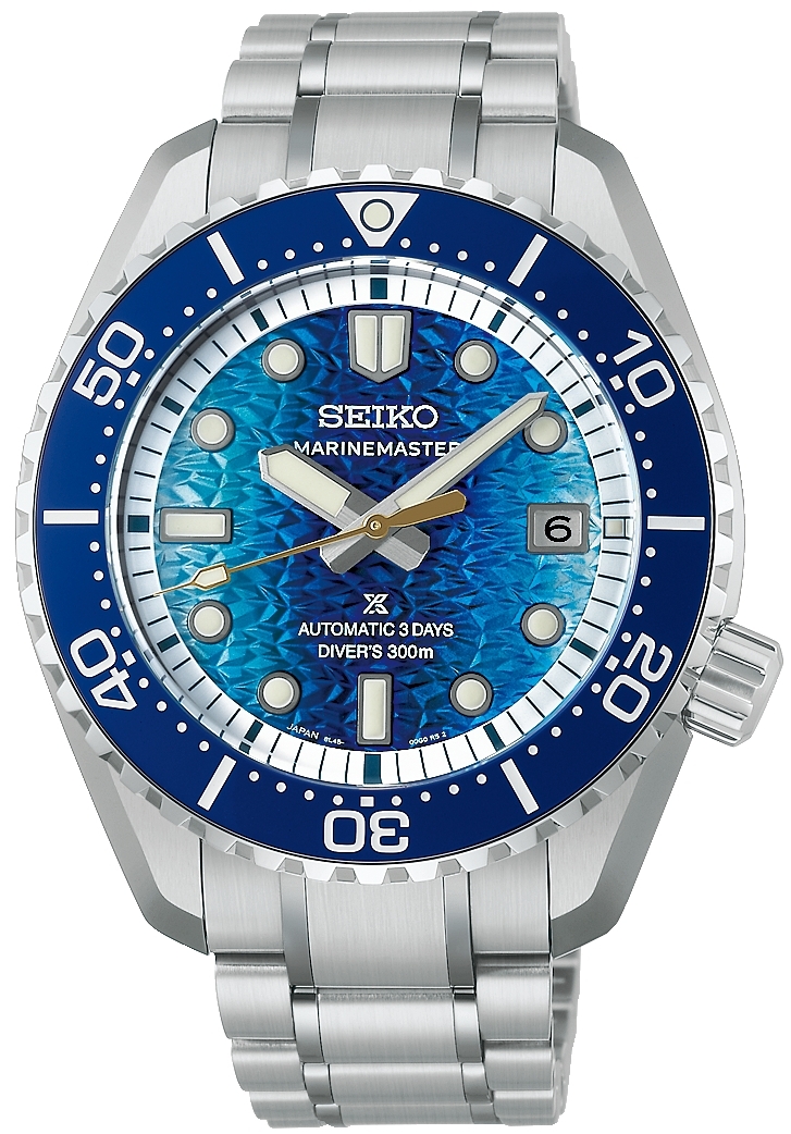 Seiko Herrklocka HBF002J1 Prospex Marinemaster Blå/Stål Ø42.6 mm
