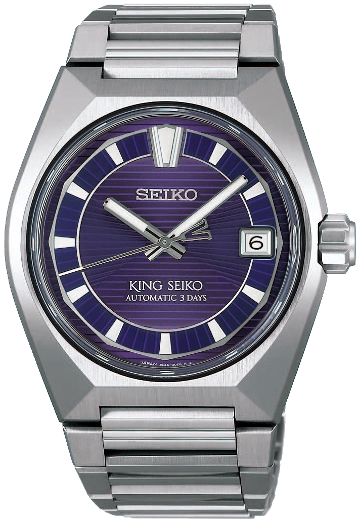 Seiko Herrklocka HKF001J1 King Lila/Titan Ø41 mm