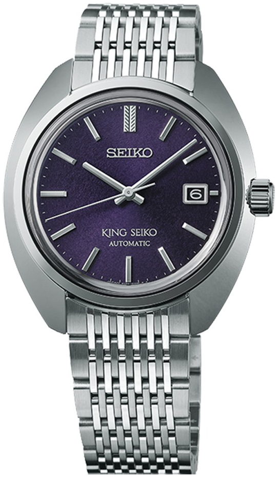 Seiko Herrklocka SJE111J1 King Lila/Stål Ø39.4 mm - Seiko