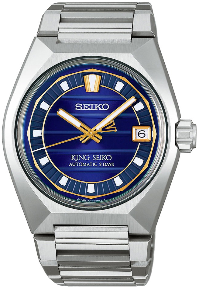 Seiko Herrklocka SLA083J1 King Blå/Stål Ø41 mm - Seiko