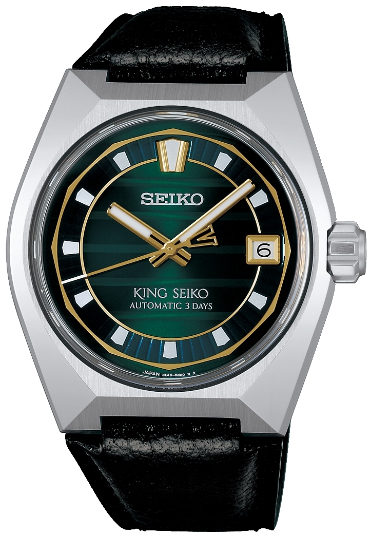 Seiko Herrklocka SLA095J1 King Grön/Läder Ø41 mm