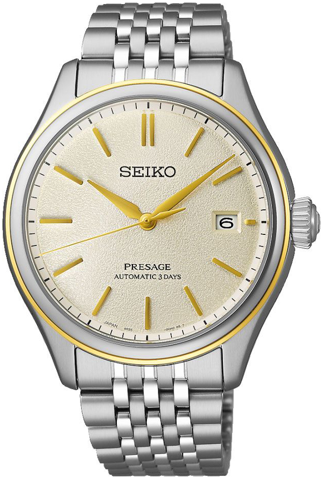 Seiko Herrklocka SPB478J1 Presage Champagnefärgad/Stål Ø40.2 mm - Seiko