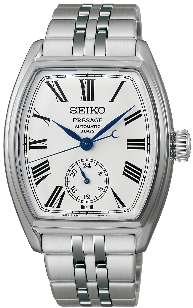 Seiko SPB537J1 Presage Vit/Stål Ø35.9 mm