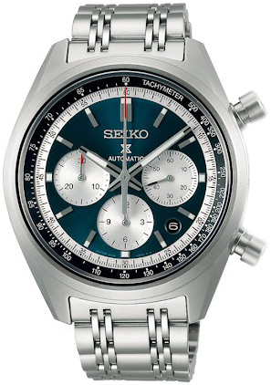 Seiko Herrklocka SRQ051J1 Prospex Blå/Stål Ø42 mm - Seiko