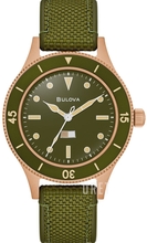 Bulova MIL-Ships