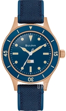 Bulova MIL-Ships