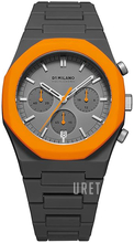 D1 Milano Blast