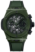 Hublot Big Bang 42mm