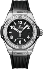 Hublot Big Bang 33mm