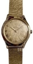 Omega De Ville Mini Tresor