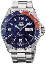 Orient Mako II