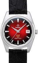 Rado Golden Horse