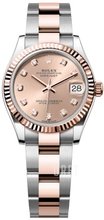 Rolex Datejust 31