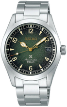 Seiko Prospex