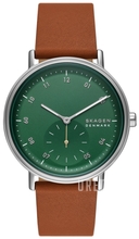 Skagen Kuppel