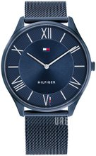 Tommy Hilfiger Becker