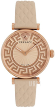 Versace Milanese