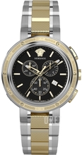 Versace V Extreme