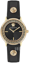 Versace V Tribute