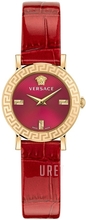 Versace Petit